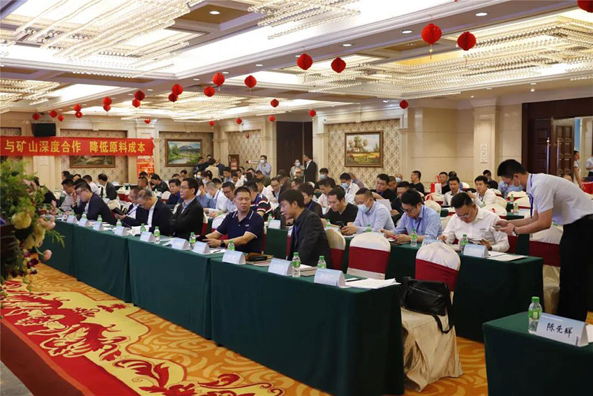 廣東陶瓷協會陶瓷原料專委會成立，萬達業任副會長單位