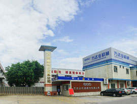 《洲際傳媒》專訪萬達業：自信人生二百年，會當水擊三千里